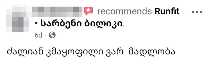 Review 3
